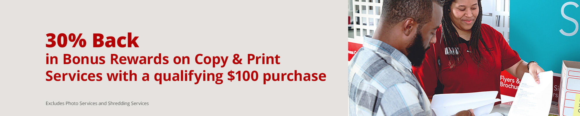 Office Depot Id Card Printing