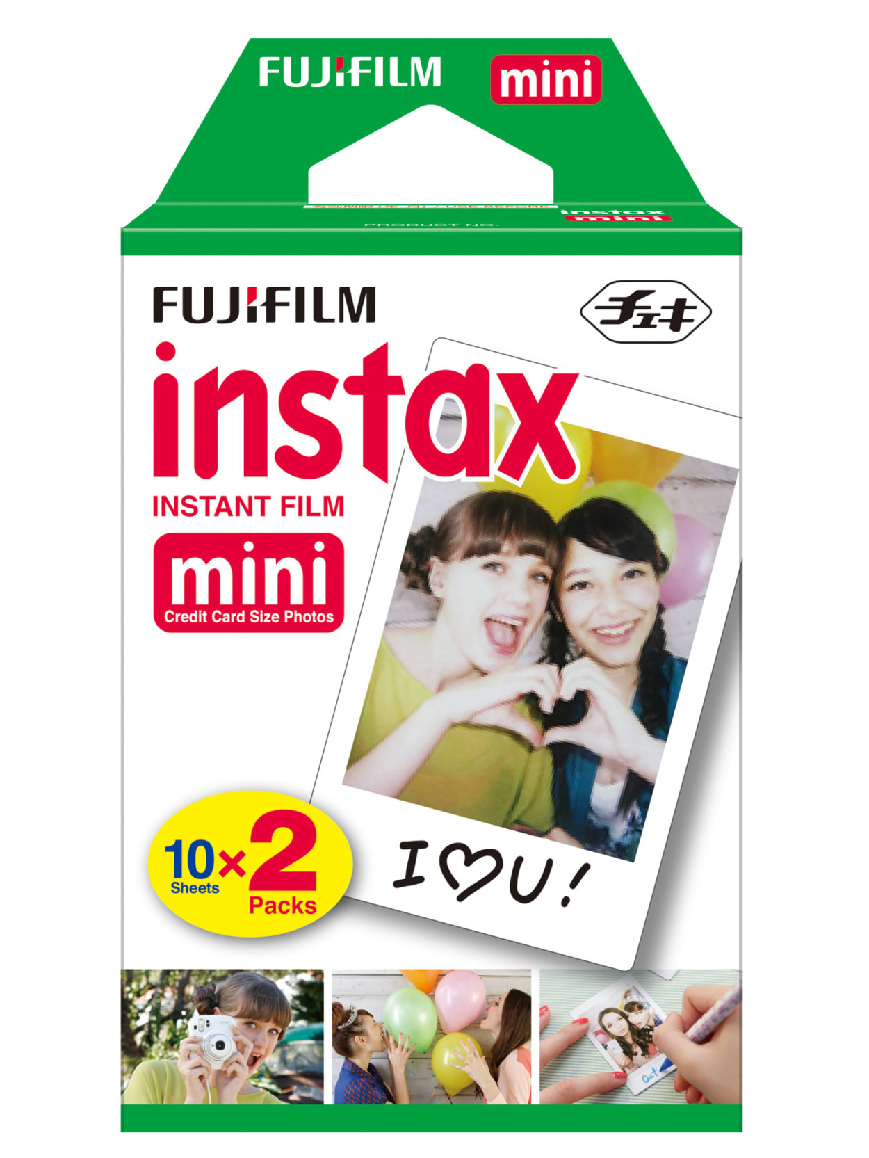 Fujifilm Instax Mini Film For Instax Mini Cameras Pack Of 2 Minifilmtwinpk Office Depot