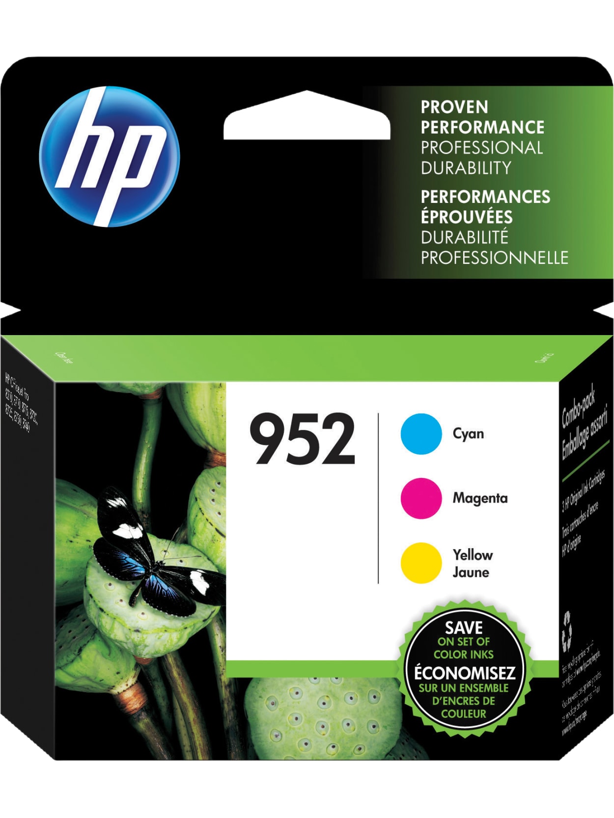 3pk 952 Cmy Ink Cartridge Combo Office Depot