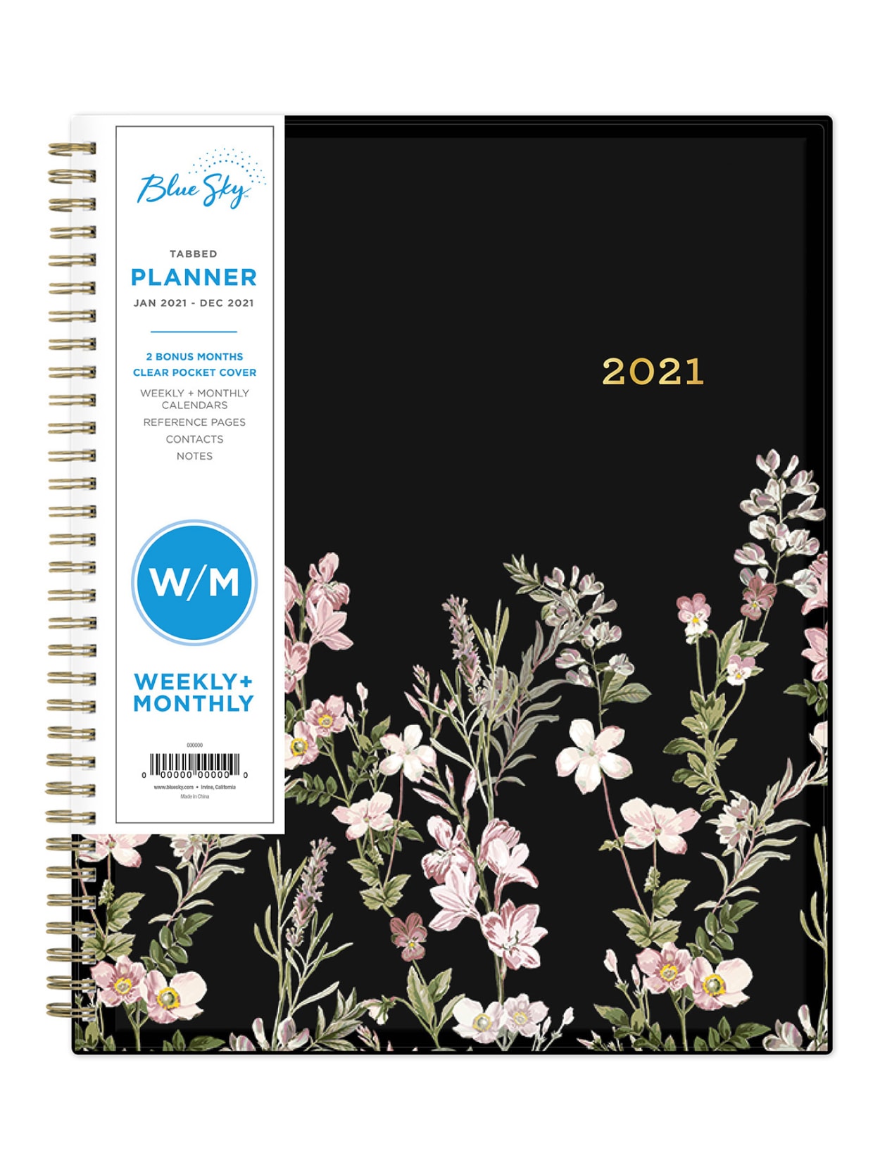 Blue Sky Cyo Planner 124806 Office Depot