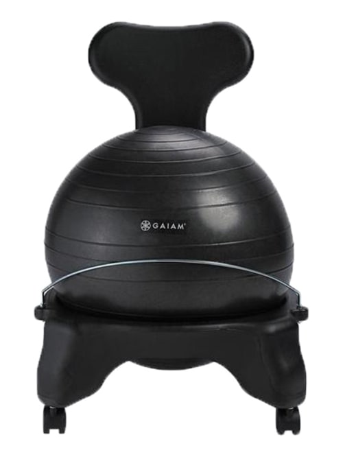 Gaiam Balance Ball Chair Black Office Depot