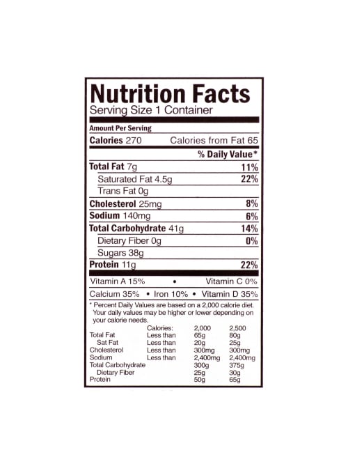 Hersheys 2percent Reduced Fat Chocolate Milk 11 Fl Oz Pack Of 12 Bottles Office Depot