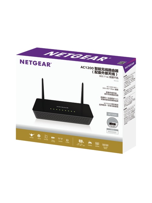Ac1200 Smart Wl Router With Ext Ant Office Depot