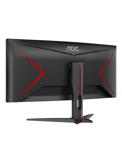 Aoc G2e 29 Lcd Gaming Monitor Freesync Office Depot