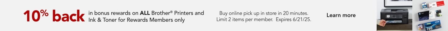 10% back in bonus rewards on brother printers and ink & toner