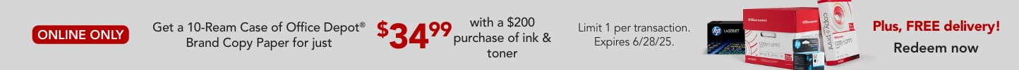 $34.99 paper with a $200 purchase of Ink or toner 