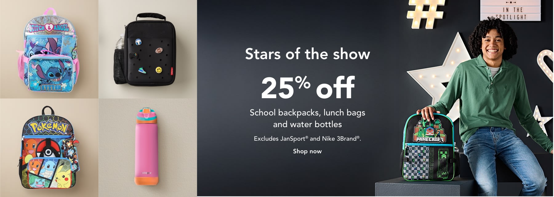 Save 25% on backpacks, lunch & hydration