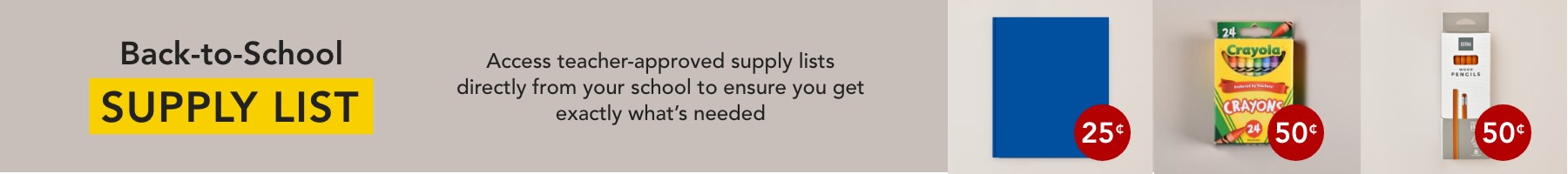 Back to School Supply List