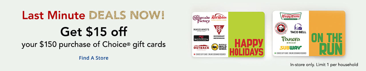 Office Depot® eGift Cards