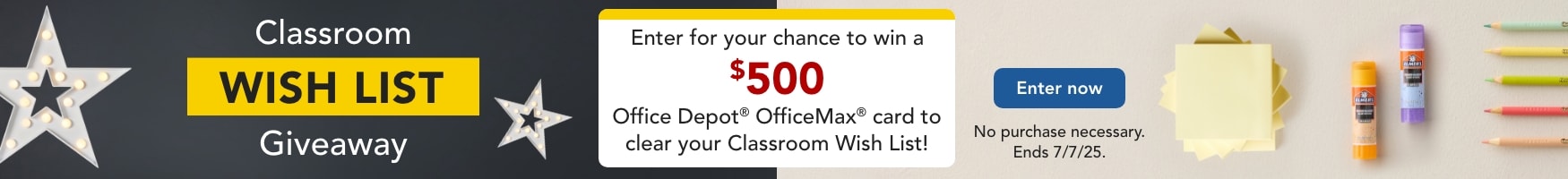 Classroom Wish List Giveaway