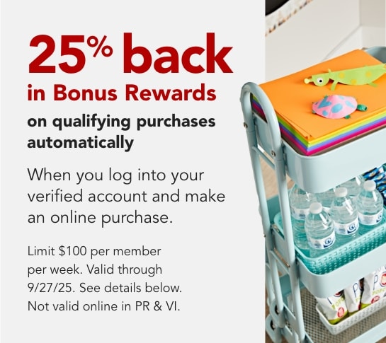 Exclusive offer