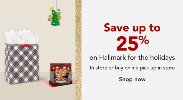Save up to 25% off on Hallmark for the Holidays