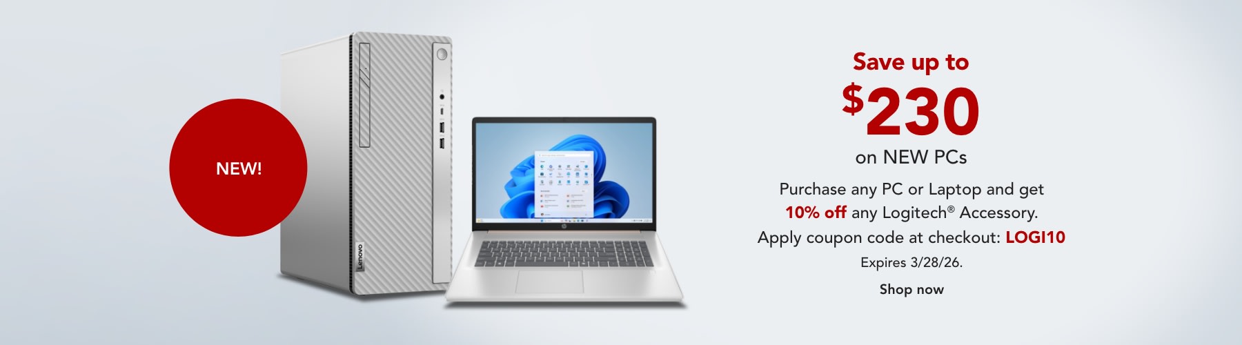 Save up to $230 on new PCs.