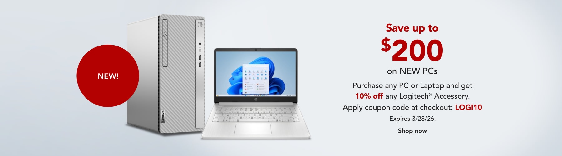 Save up to $200 on new PCs.