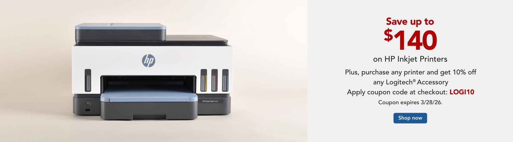  Save up to $120 on HP Inkjet Printers