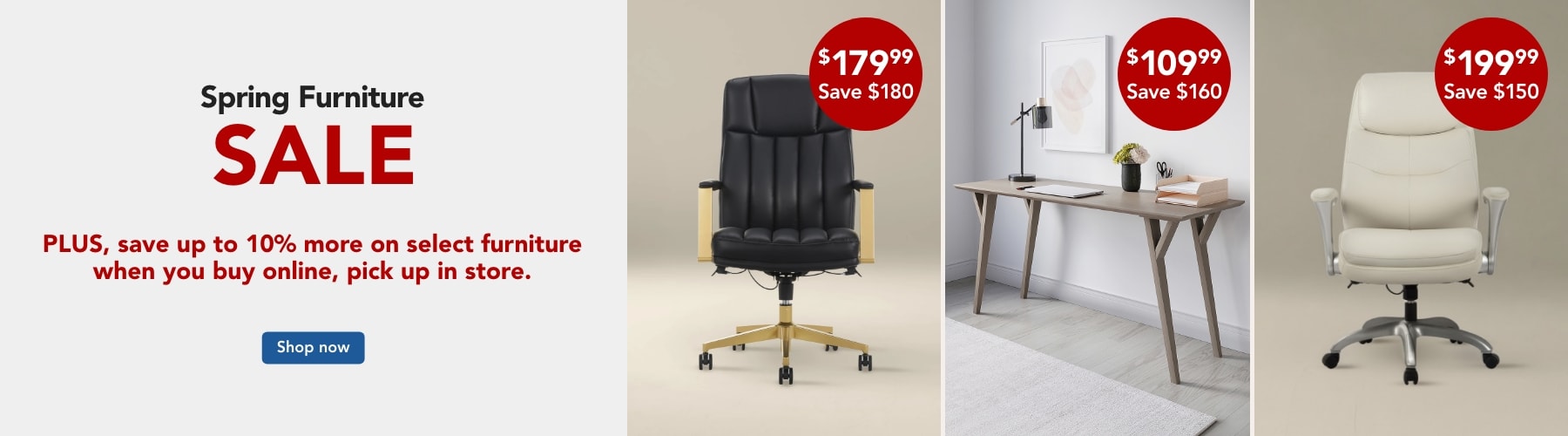 Spring Furniture Sale