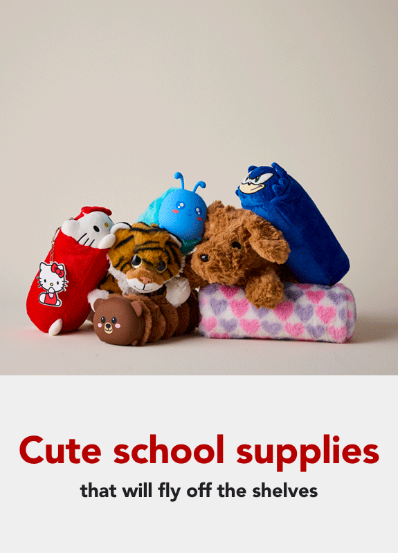 Cute School Supplies