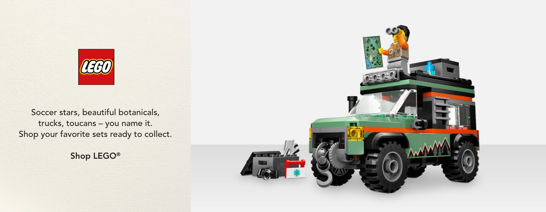 Lego