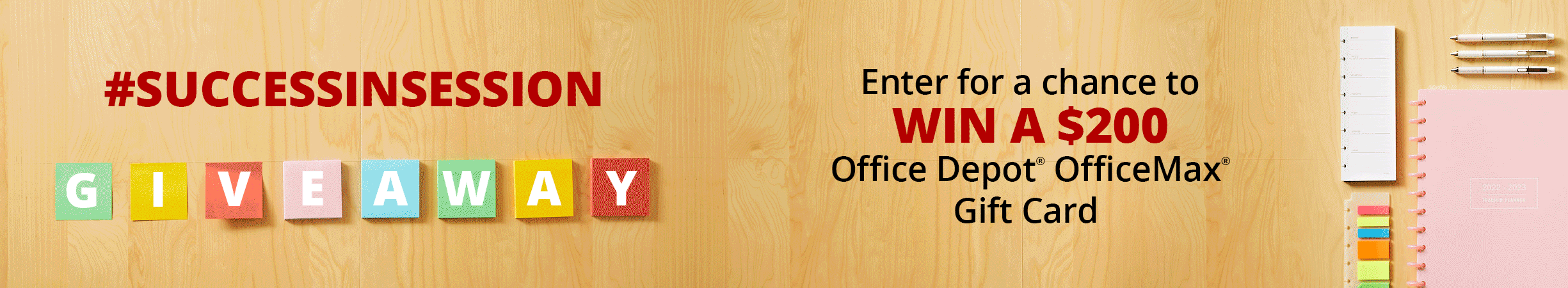 Giveaways | Office Depot