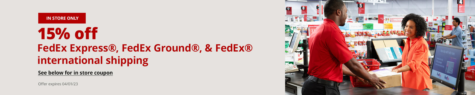 FedEx Ship Center | Office Depot