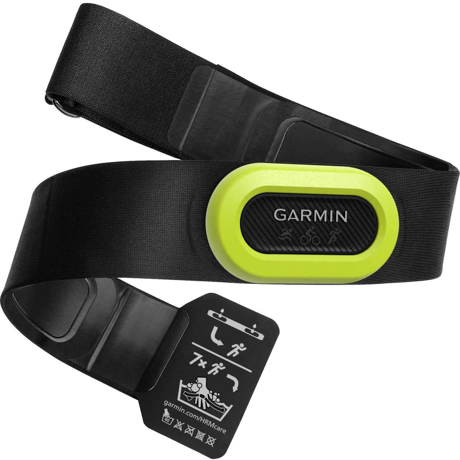 Heart Rate Monitors
