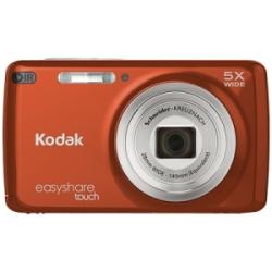 Kodak-M577-14-Megapixel-5X-Optical