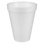 https://media.officedepot.com/images//t_medium,f_auto/products/246480/Dart-Insulated-Foam-Drinking-Cups-White