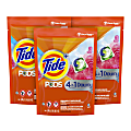 Tide PODS + Downy Liquid Laundry Detergent Pacs, April Fresh, 75 Pods Per Pack, Case Of 3 Packs 1 thumbnail image