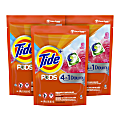 Tide PODS + Downy Liquid Laundry Detergent Pacs, April Fresh, 75 Pods Per Pack, Case Of 3 Packs