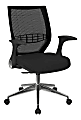 Office Star™ ProGrid Fabric Executive Chair, Black