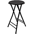 Trademark Global Home Collection Cushioned Folding Stool, 24" 1 thumbnail image