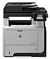 HP LaserJet Pro MFP M521dn Laser Monochrome Printer 1 thumbnail image