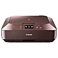 Canon PIXMA MG7120 Inkjet Multifunction Printer - Color - Photo/Disc Print - Desktop 1 thumbnail image