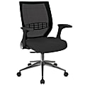 Office Star™ Pro-Line II ProGrid Fabric High-Back Chair, Shale/Black/Silver