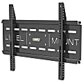 Level Mount DC50LP Fixed Wall Mount