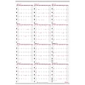 Office Depot® Brand Yearly Wall Calendar, 36" x 24", White, January to December 2018 (OD301428-18) 1 thumbnail image