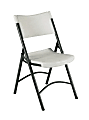 OfficeMax Contoured Folding Chair, White 1 thumbnail image