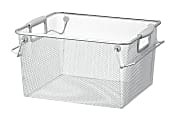OfficeMax Steel mesh storage bin, silver 1 thumbnail image