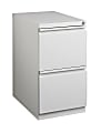 WorkPro® 20”D Vertical 2-Drawer Mobile Pedestal File Cabinet, Light Gray