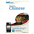 Byki Deluxe V4 Chinese (Mandarin), Download Version 1 thumbnail image
