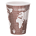 Eco-Products World Art Insulated Hot Cups, 8 Oz, Maroon, Pack Of 800 1 thumbnail image