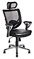 OfficeMax Kennet Leather/Mesh Manager Chair 1 thumbnail image