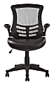 OfficeMax Mesh Cantilever Managers Chair, Black 1 thumbnail image
