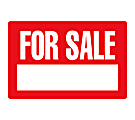 Cosco Printed Sign, For Sale, 8" x 12", Red/White 1 thumbnail image