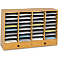 Safco Adjustable Compartment Literature Organizers - 32 Compartments - 2 Drawers - Compartment Size 2.50" x 9.50" x 11.50" - Drawer Size 2.75" x 17.50" - 25.3" Height x 39.3" Width x 11.8" Depth - Adjustable, Stackable - Oak