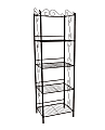 Monarch Specialties 70"H 4-Shelf Metal Etagere Bookcase With Scroll Motif, Copper