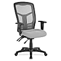 Lorell® Ergonomic Mesh/Fabric High-Back Multifunction Chair, Gray