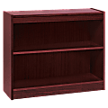 Lorell® Panel-End Hardwood Veneer Bookcase, 2-Shelves, Mahogany