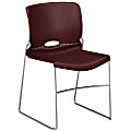 HON® Olson Stacker® Chairs, 17 1/2"H x 17 1/4"W x 18 1/4"D, Mulberry, Set Of 4
