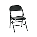OfficeMax Steel Folding Chairs, 4-Pack, Charcoal Black 1 thumbnail image